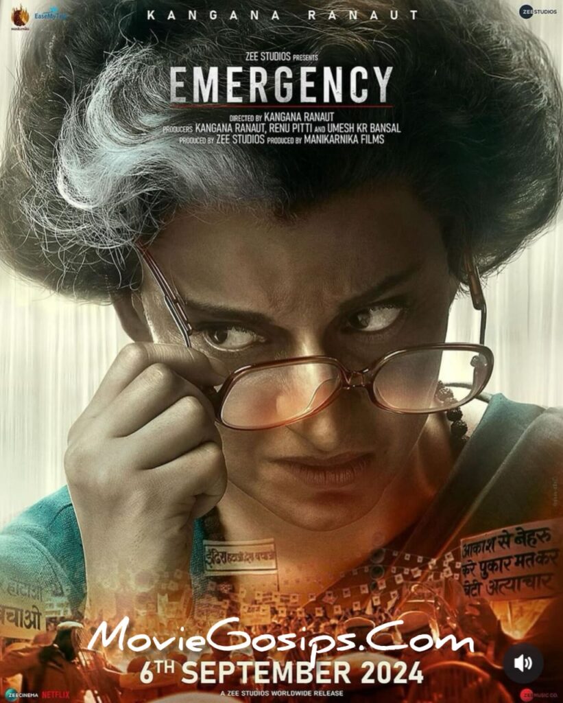 EMERGENCY 2024