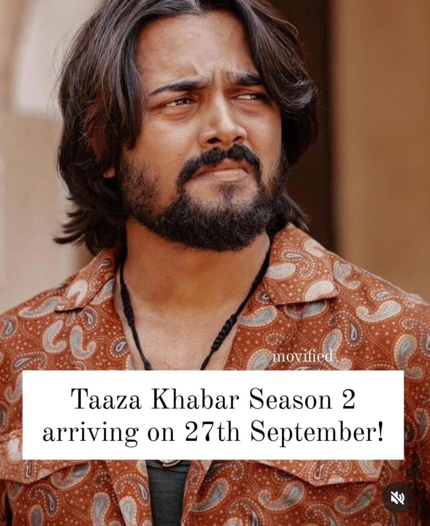 TAAZA KHABAR SEASON 2